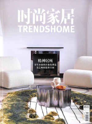 时尚家居杂志网站